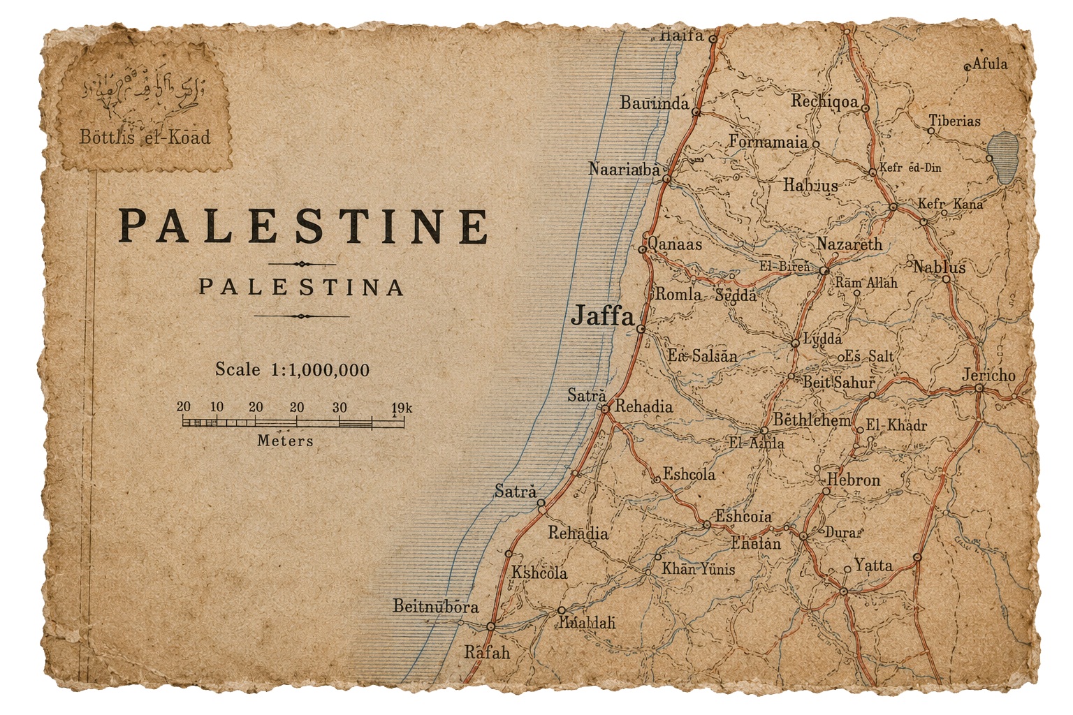 Historical territory map record